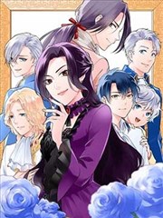 逆光剧团漫画改编海报