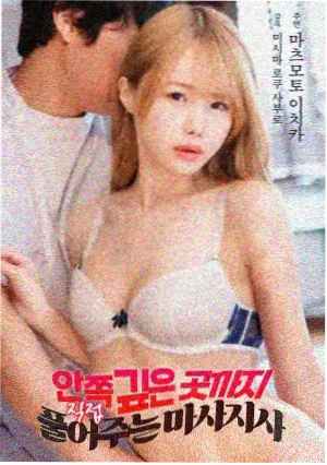 编辑推荐第七码头